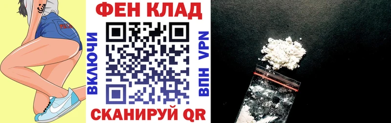 цены наркотик  Спасск  Amphetamine 97% 