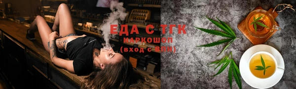 дурь Аркадак
