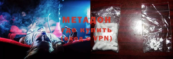 стаф Арсеньев
