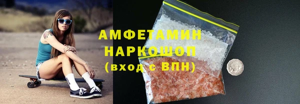 а пвп мука Пестово