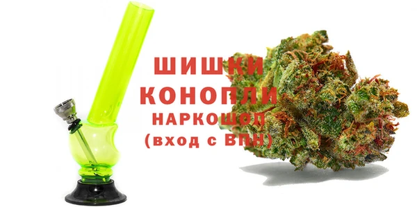 дурь Аркадак