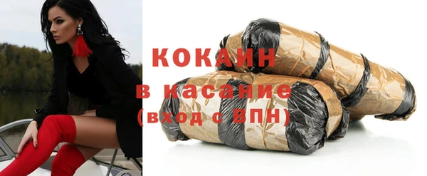 дурь Аркадак