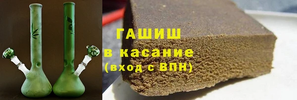 дурь Аркадак