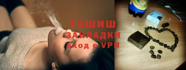 дурь Аркадак