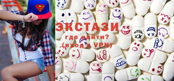 стаф Арсеньев