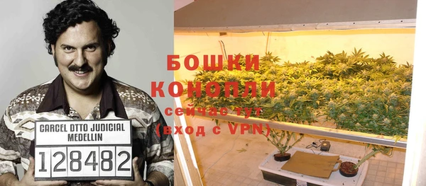 хмурый Армянск