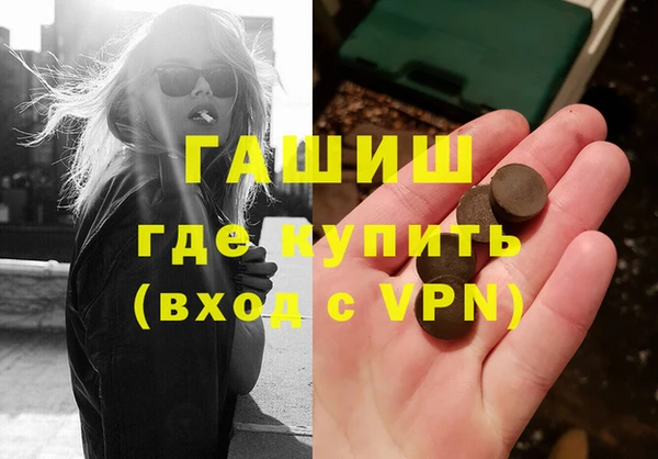 стаф Арсеньев