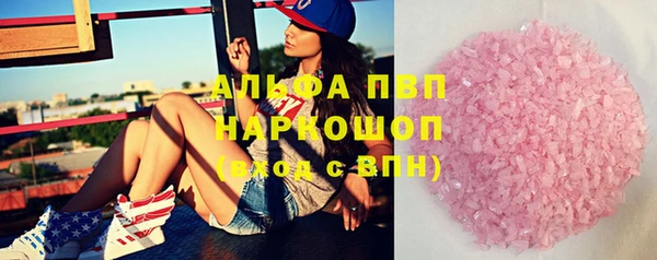 дурь Аркадак