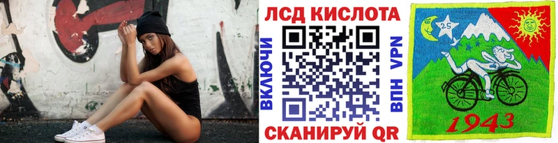 нарко площадка официальный сайт  Спасск  Марки NBOMe 1,5мг 