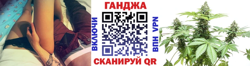 Бошки Шишки LSD WEED  продажа наркотиков  Спасск 